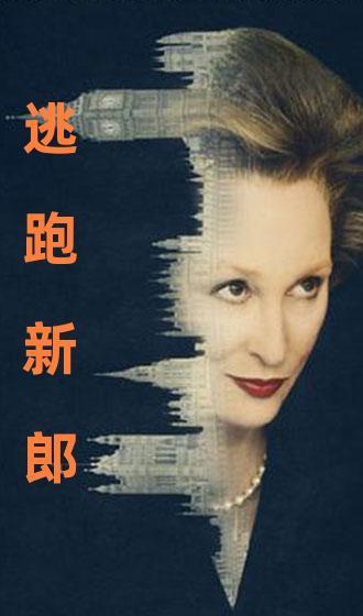 国产对白视频,本土文化的魅力与共鸣  第2张