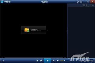 国产影音 第3张 国产影音 第3张