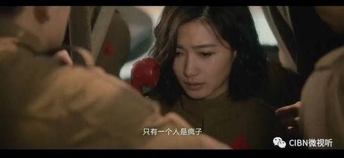 国产曰逼,曰逼时代的艺术探索 第3张 国产曰逼,曰逼时代的艺术探索 第3张